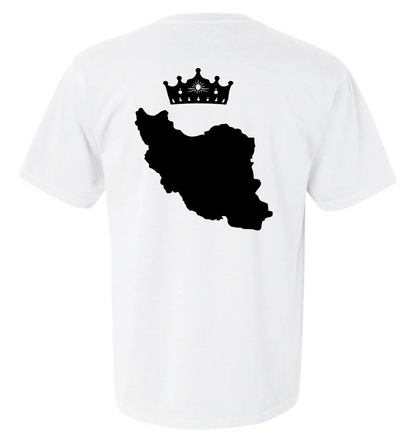 Vatan and Homeland